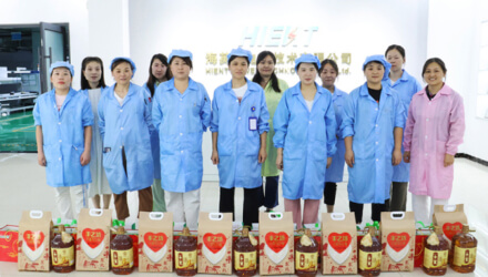 Flowers bloom and the moon is full, and love warms the Mid-Autumn Festival | Chunguang Technology Group distributes heartwarming benefits for the Mid-Autumn Festival