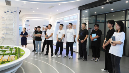 Chunguang Technology Group holds a symposium for new employees
